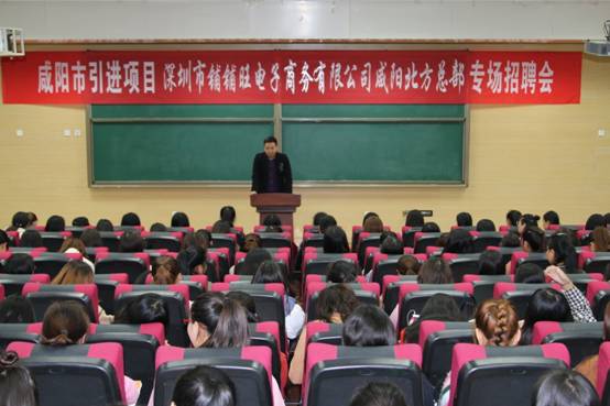 说明: C:\Documents and Settings\Administrator\My Documents\My Pictures\铺铺旺招聘照片 011.jpg