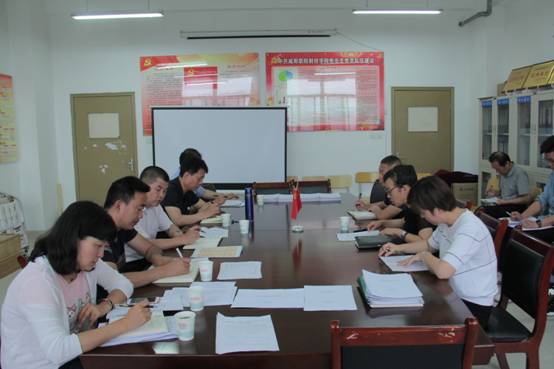 财经学院督查1.JPG