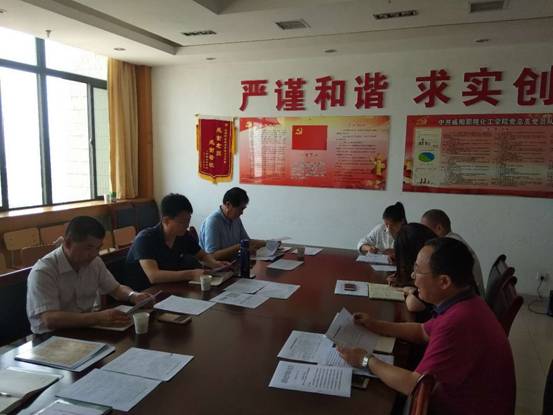 化工学院督查1.jpg