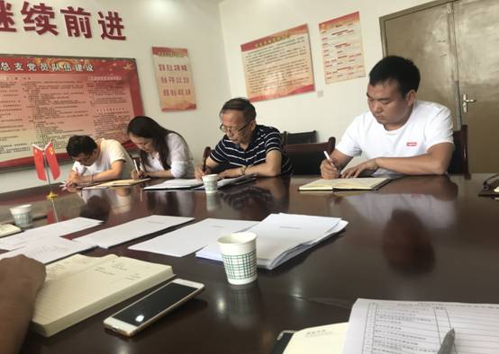 农林学院督查1.jpg