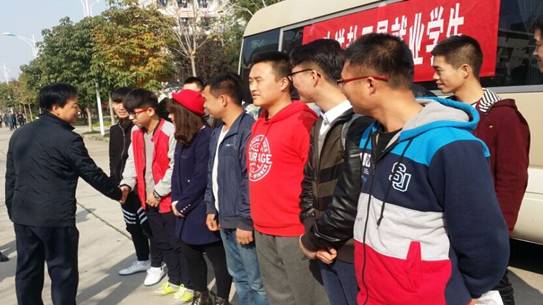 QQ图片20151109084837