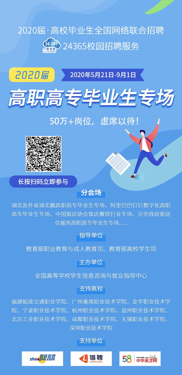 QQ图片20200602174813.jpg QQ图片20200602174813.jpg