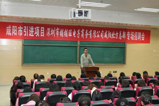 说明: C:\Documents and Settings\Administrator\My Documents\My Pictures\铺铺旺招聘照片 006.jpg
